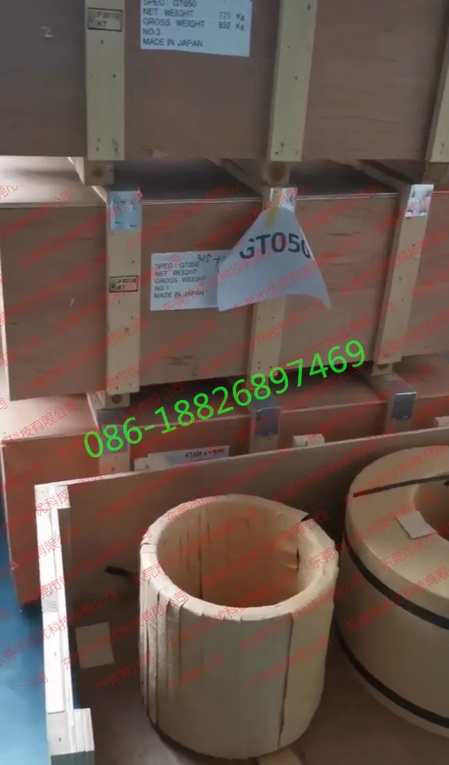 0.05MM gt-050 ultra thin silicon steel custom reactor transformer