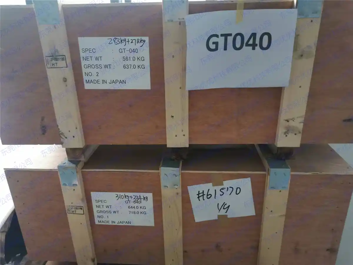 Ультратонкая силиконовая сталь Nikkindenji Kogyo GT-040 GT-050 GT-080 GT-100