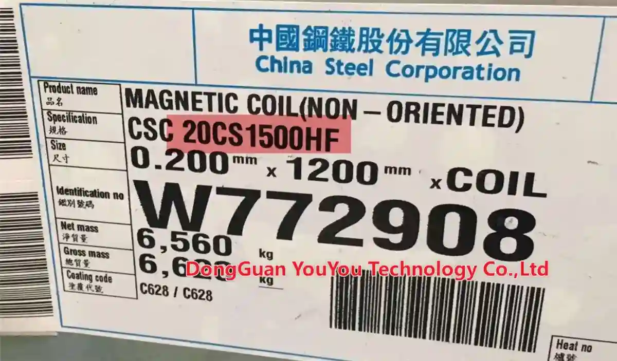 Taiwan Sinosteel ultra-thin silicon steel 15CS1200HF 20CS1500HF