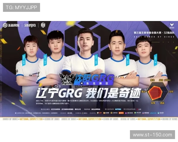 以电竞新赛季首日登顶为起点菜鸡牛魔八连杀宣告辅助春天来临